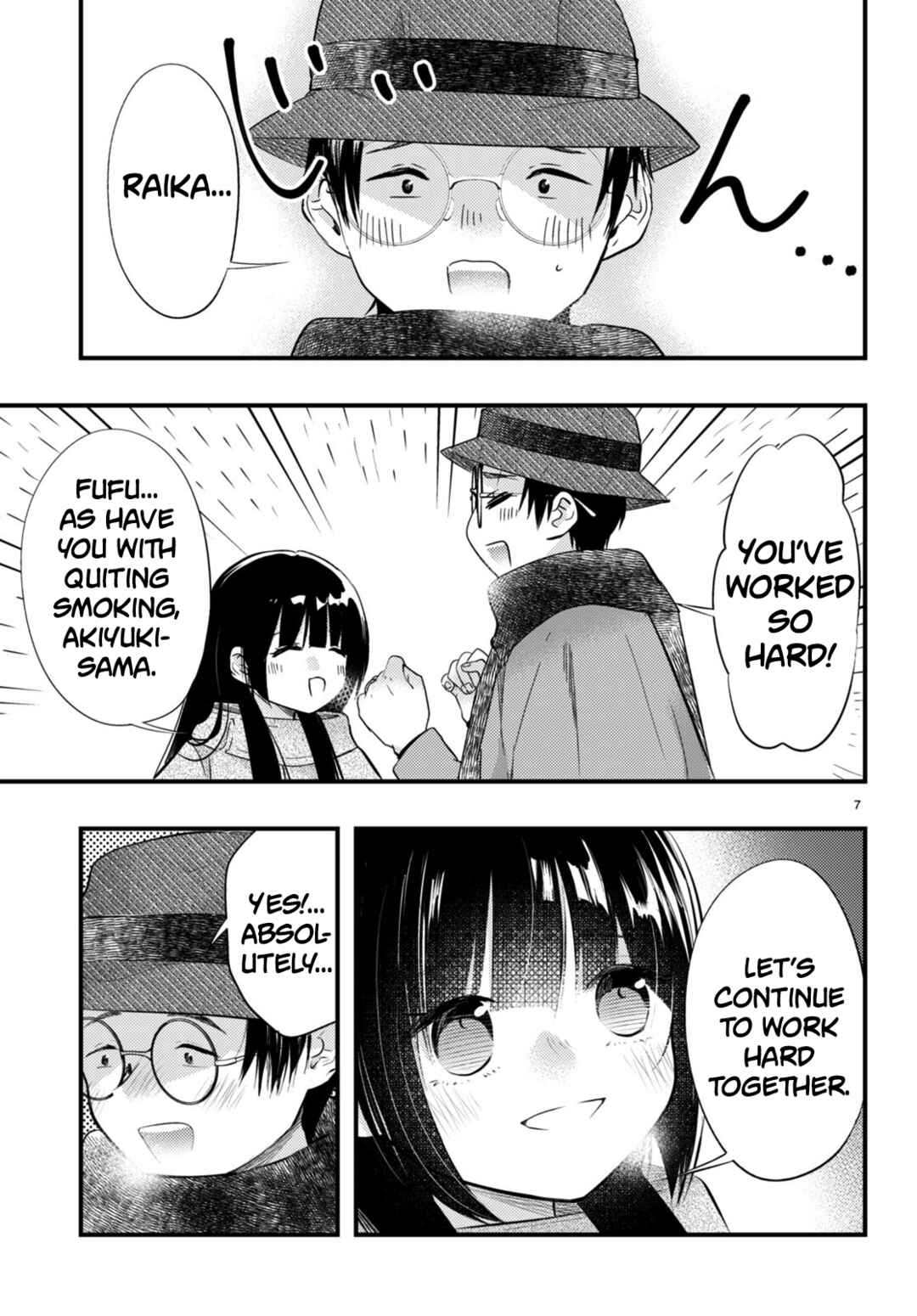 Page 7 Chapter 10 Tsuma no Kigen de Tenkou ga Kawaru Hanashi