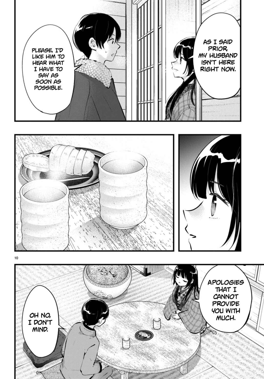 Page 10 Chapter 14 Tsuma no Kigen de Tenkou ga Kawaru Hanashi
