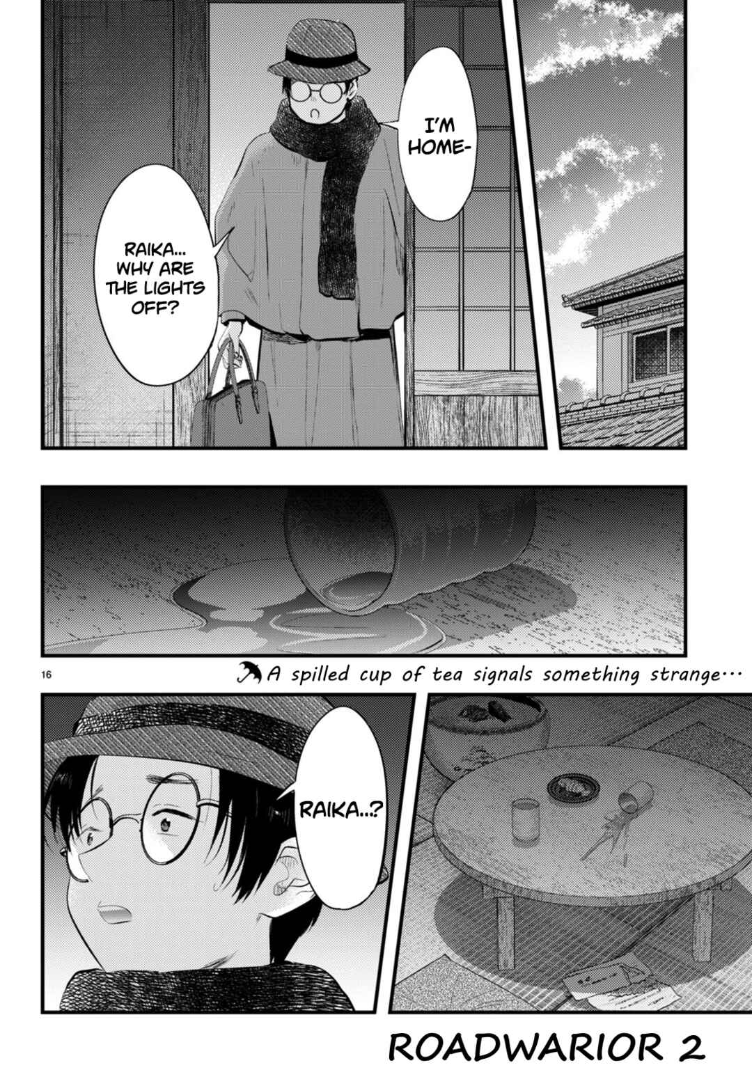 Page 16 Chapter 14 Tsuma no Kigen de Tenkou ga Kawaru Hanashi