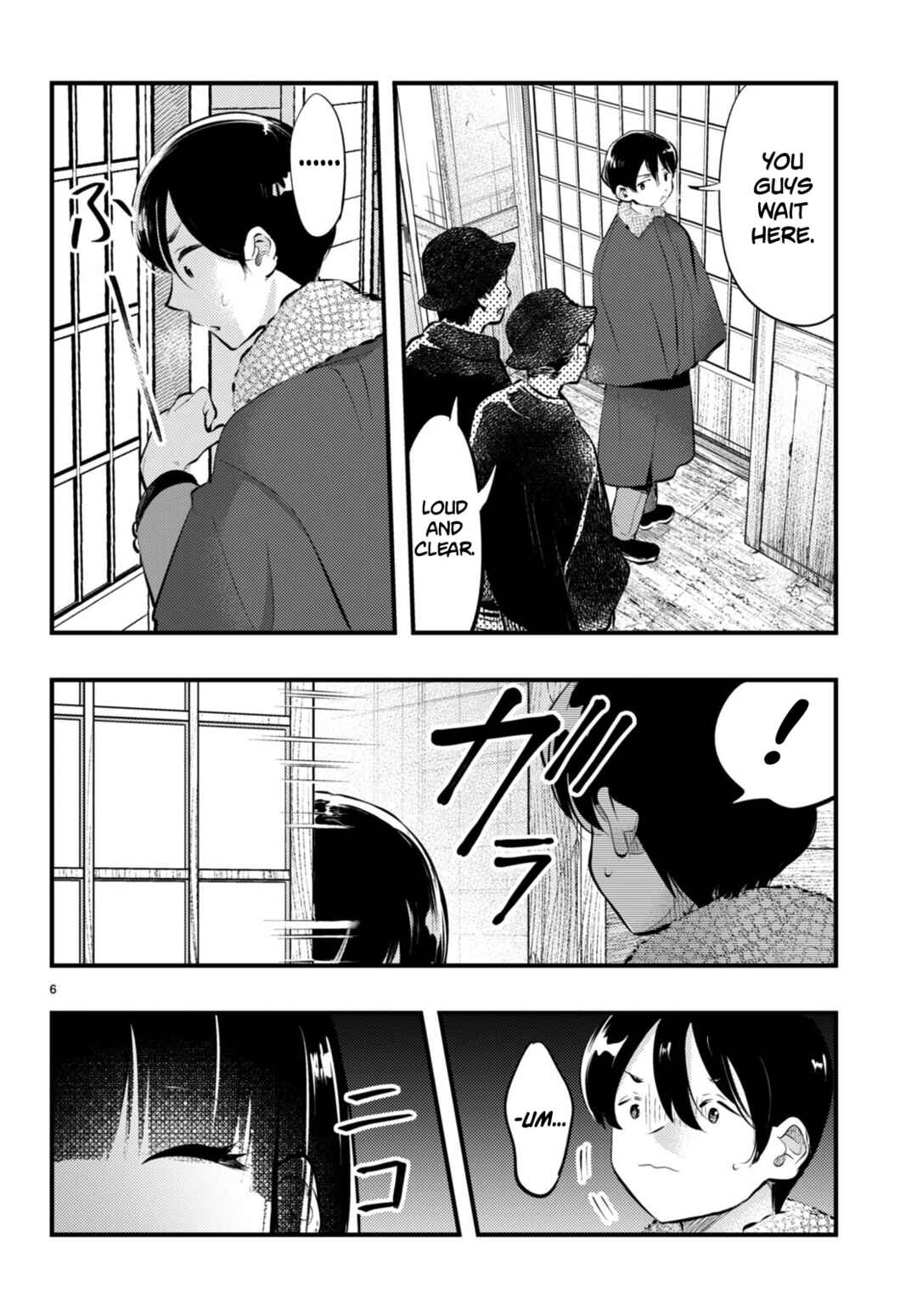 Page 6 Chapter 14 Tsuma no Kigen de Tenkou ga Kawaru Hanashi