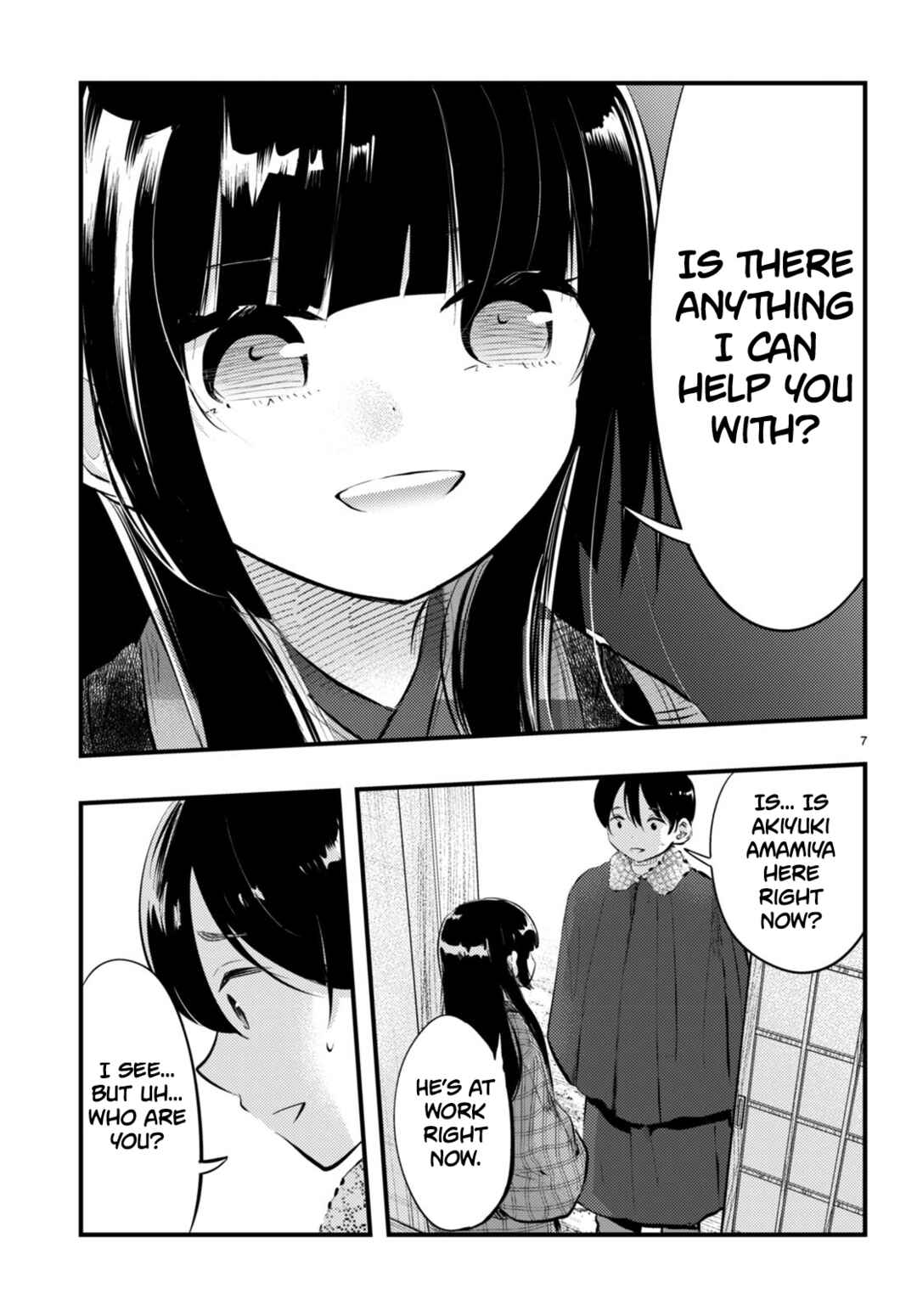 Page 7 Chapter 14 Tsuma no Kigen de Tenkou ga Kawaru Hanashi
