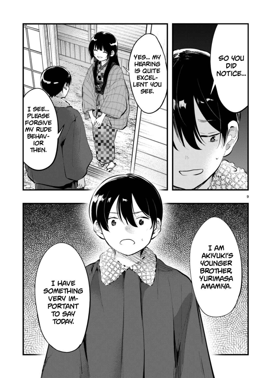 Page 9 Chapter 14 Tsuma no Kigen de Tenkou ga Kawaru Hanashi