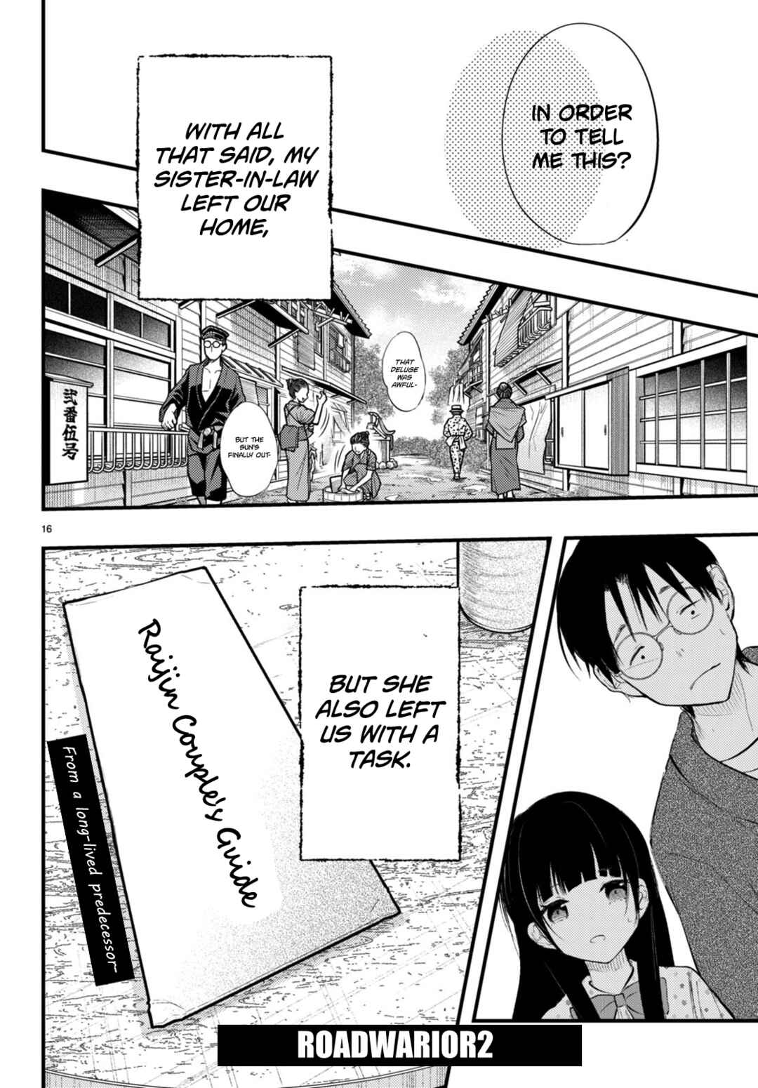 Page 16 Chapter 4 Tsuma no Kigen de Tenkou ga Kawaru Hanashi