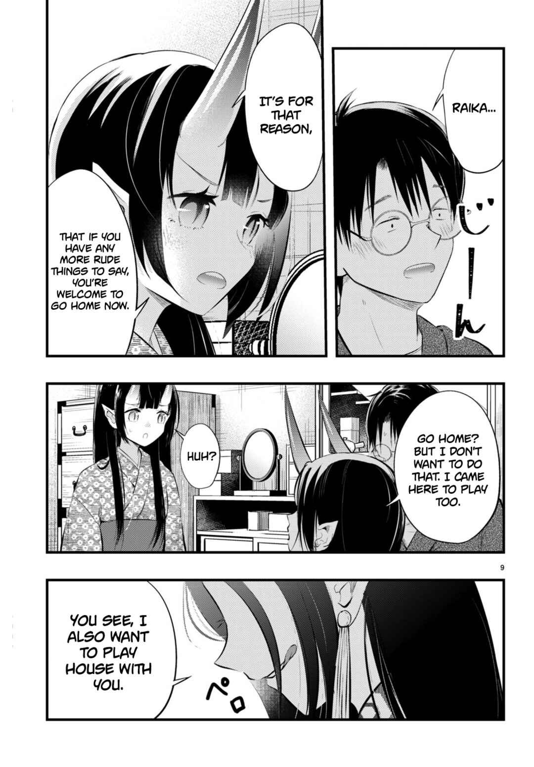 Page 9 Chapter 4 Tsuma no Kigen de Tenkou ga Kawaru Hanashi