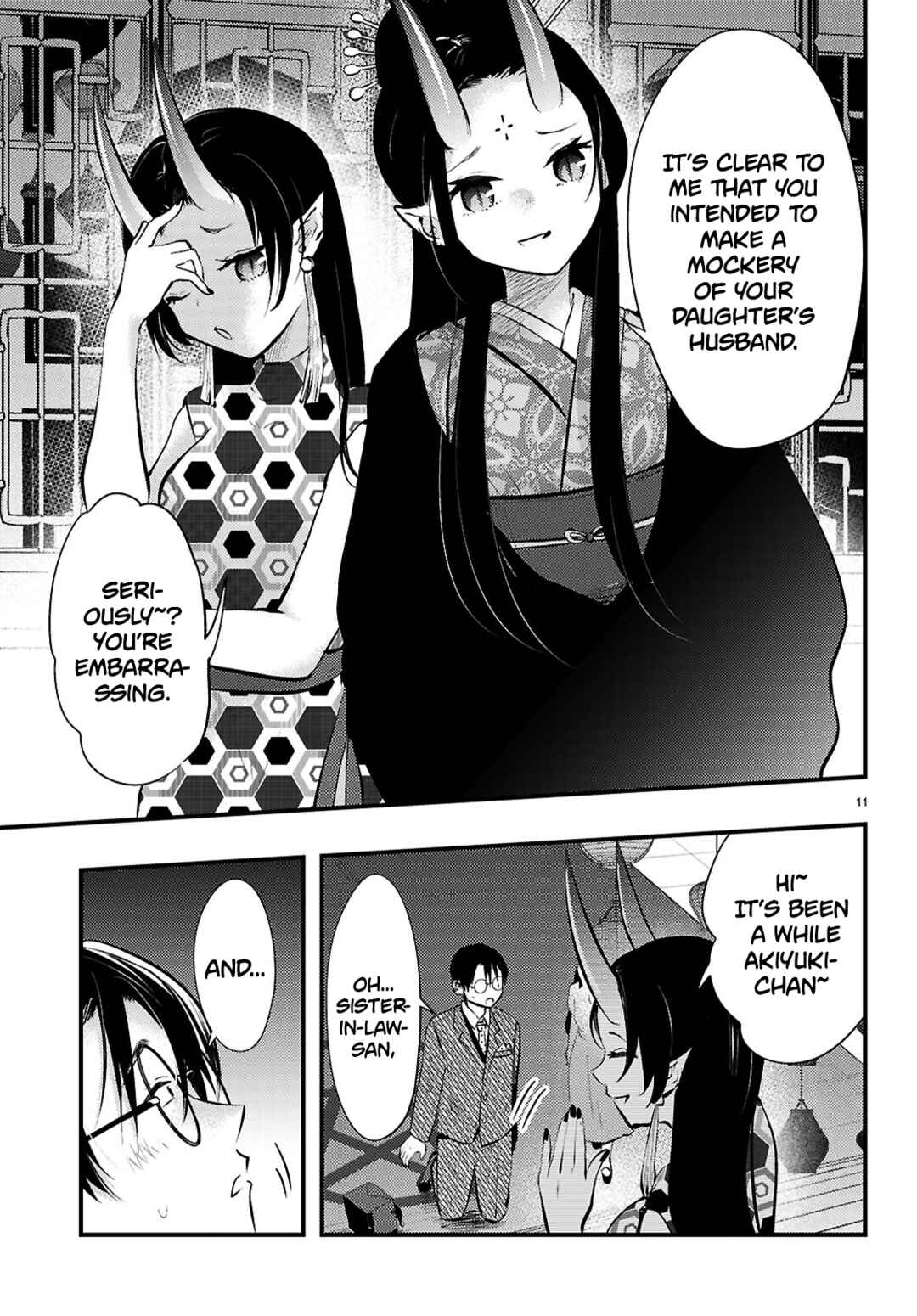 Page 11 Chapter 17 Tsuma no Kigen de Tenkou ga Kawaru Hanashi