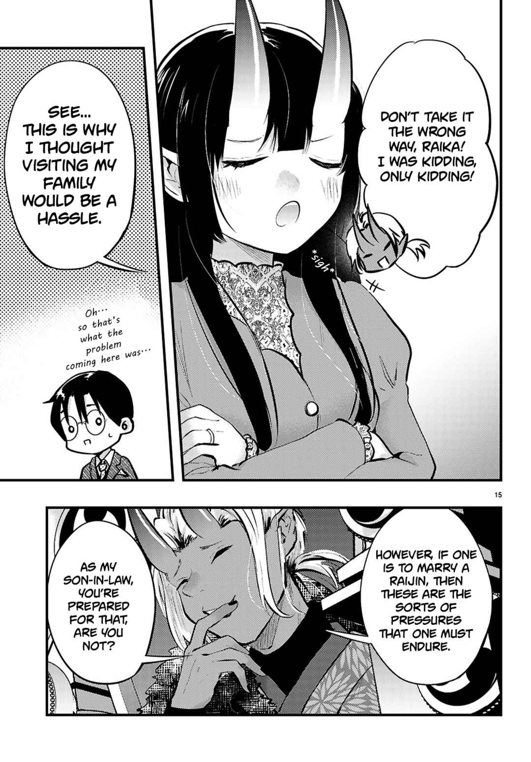 Page 15 Chapter 17 Tsuma no Kigen de Tenkou ga Kawaru Hanashi