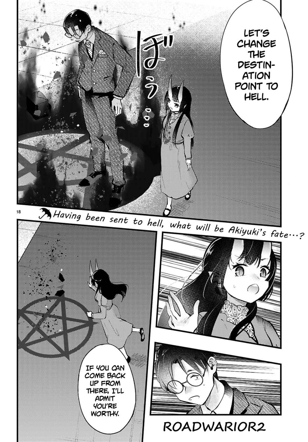 Page 18 Chapter 17 Tsuma no Kigen de Tenkou ga Kawaru Hanashi