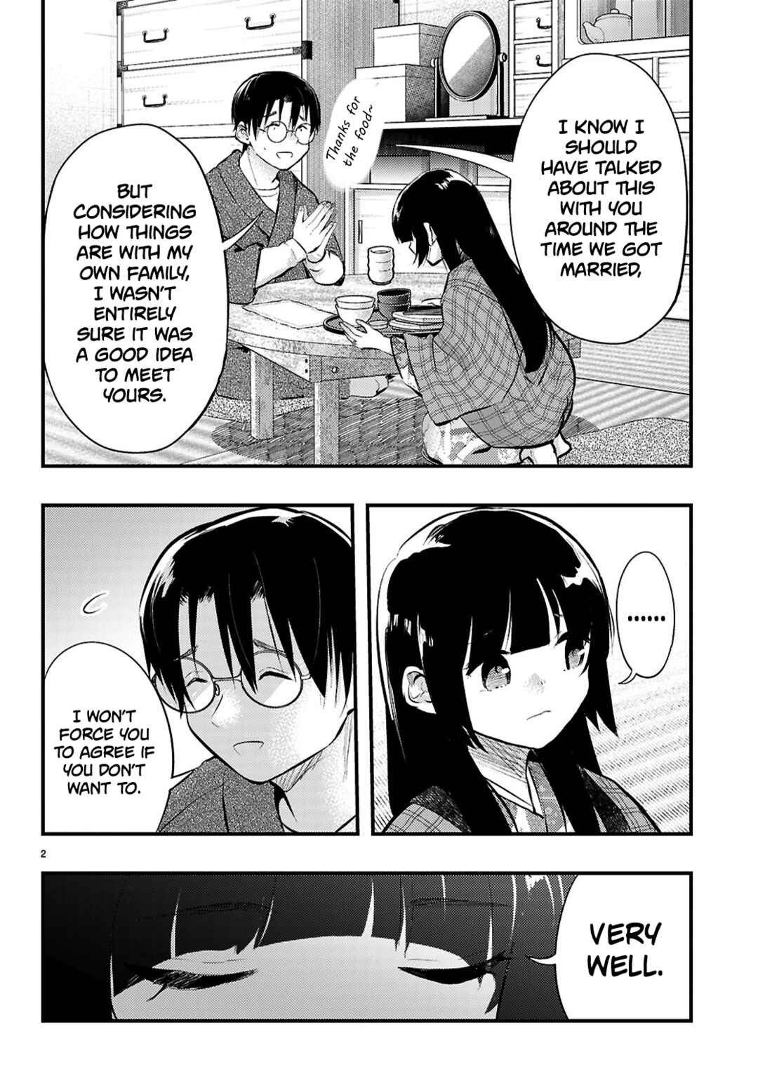 Page 2 Chapter 17 Tsuma no Kigen de Tenkou ga Kawaru Hanashi