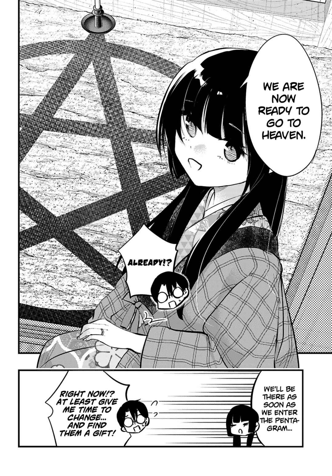 Page 4 Chapter 17 Tsuma no Kigen de Tenkou ga Kawaru Hanashi