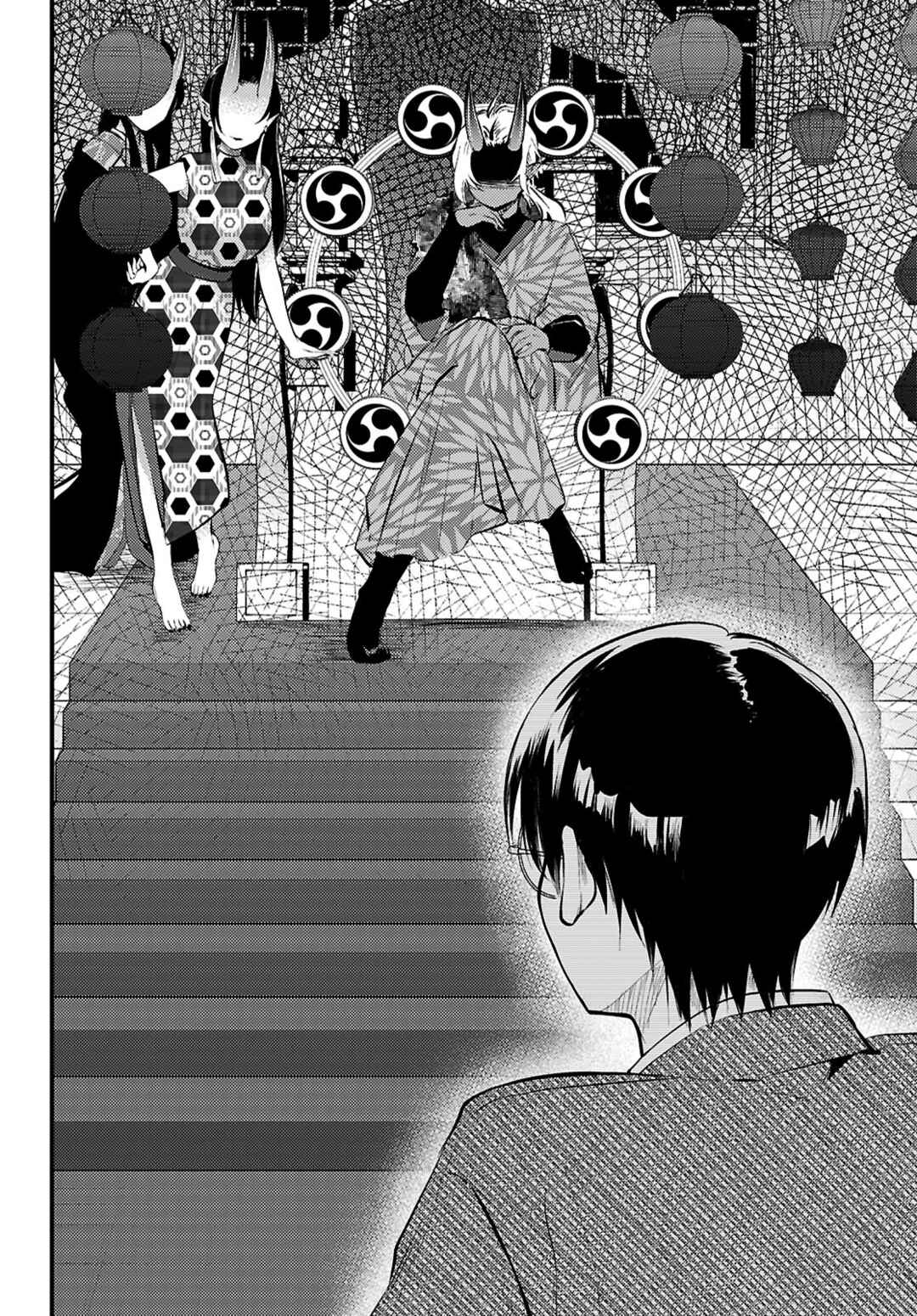 Page 8 Chapter 17 Tsuma no Kigen de Tenkou ga Kawaru Hanashi