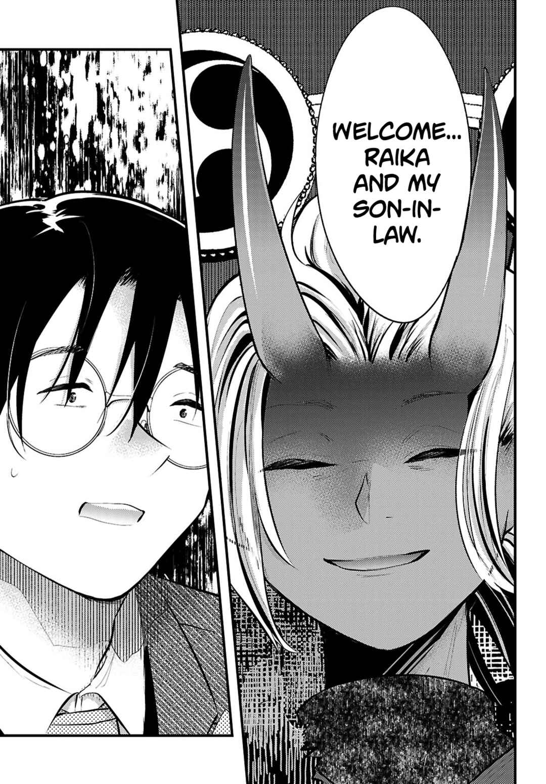 Page 9 Chapter 17 Tsuma no Kigen de Tenkou ga Kawaru Hanashi