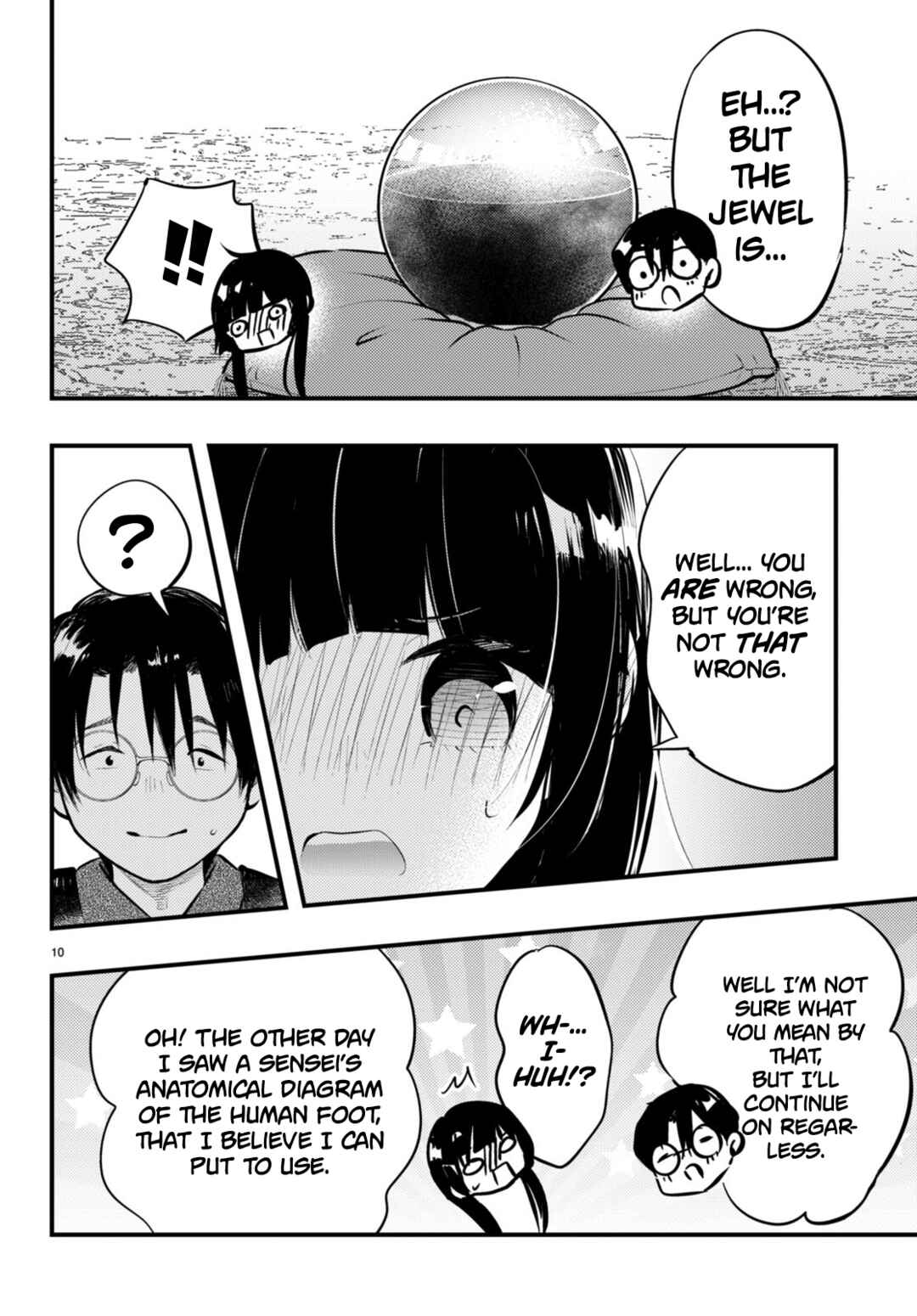 Page 10 Chapter 12 Tsuma no Kigen de Tenkou ga Kawaru Hanashi