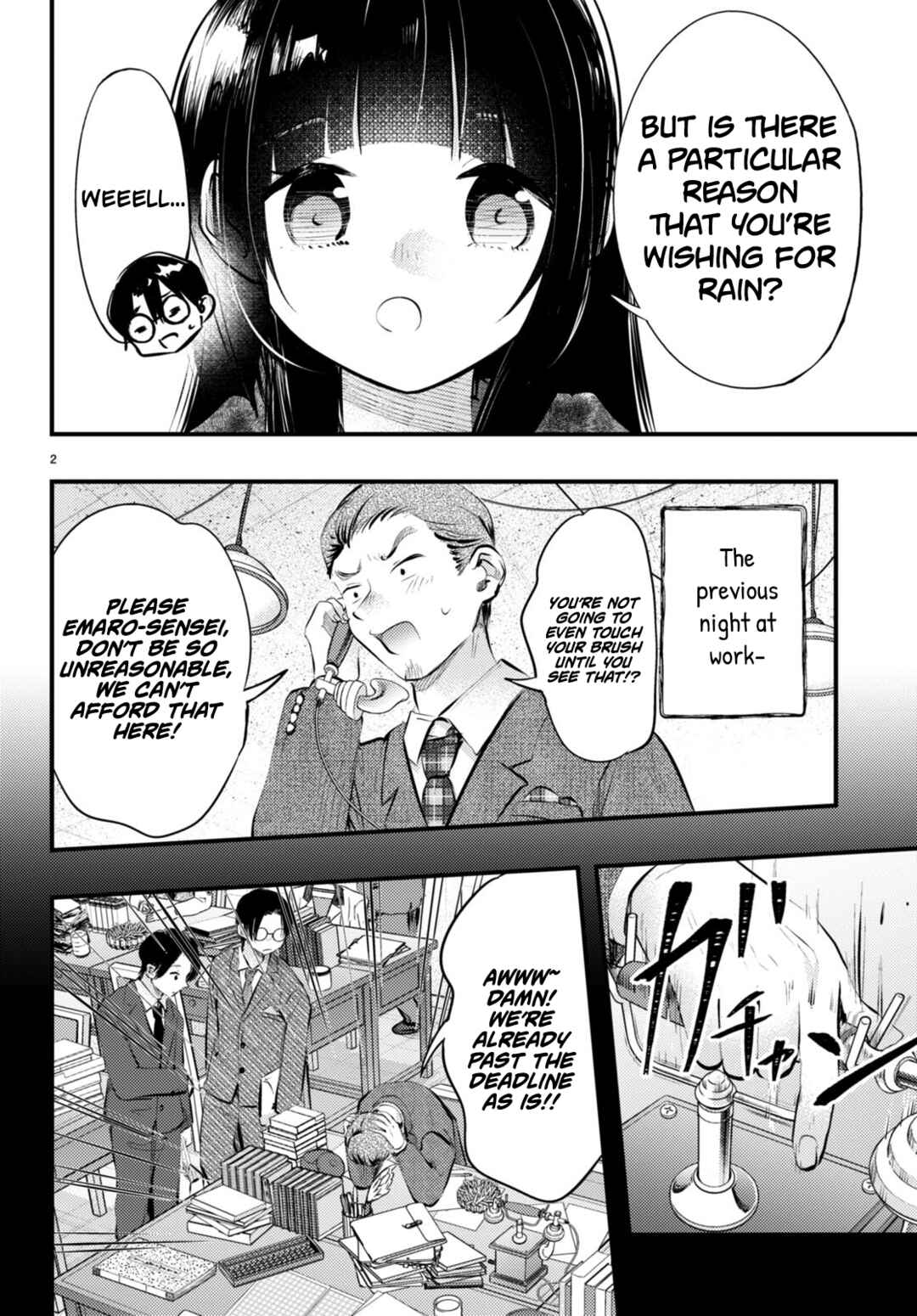 Page 2 Chapter 12 Tsuma no Kigen de Tenkou ga Kawaru Hanashi