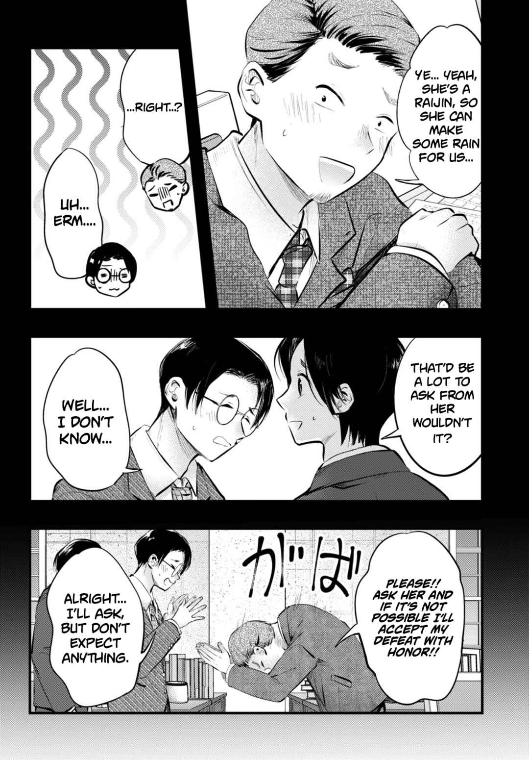 Page 4 Chapter 12 Tsuma no Kigen de Tenkou ga Kawaru Hanashi
