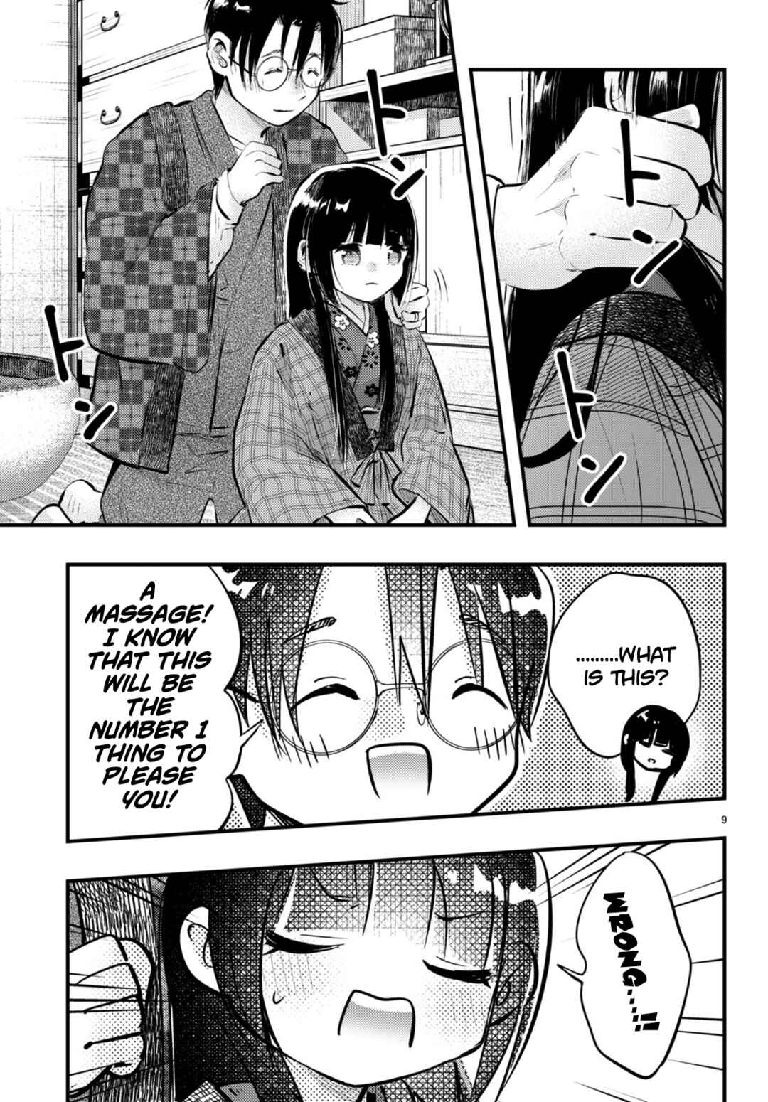 Page 9 Chapter 12 Tsuma no Kigen de Tenkou ga Kawaru Hanashi