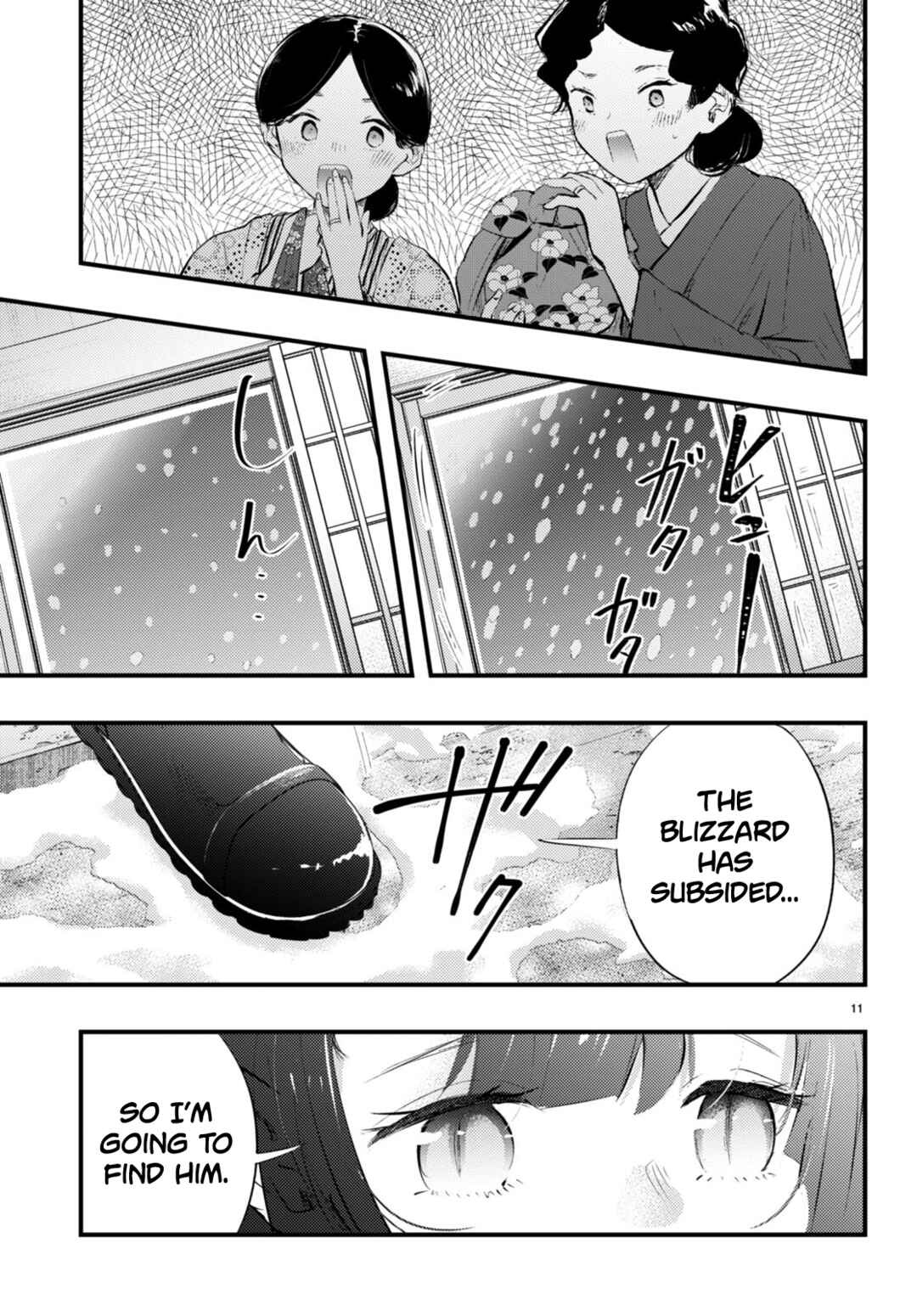 Page 12 Chapter 9 Tsuma no Kigen de Tenkou ga Kawaru Hanashi
