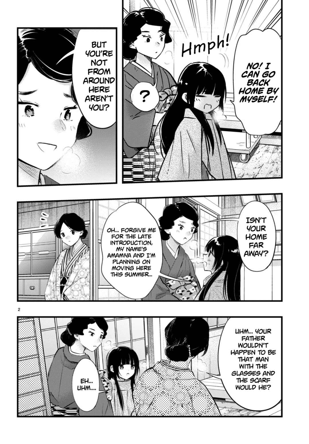 Page 3 Chapter 9 Tsuma no Kigen de Tenkou ga Kawaru Hanashi
