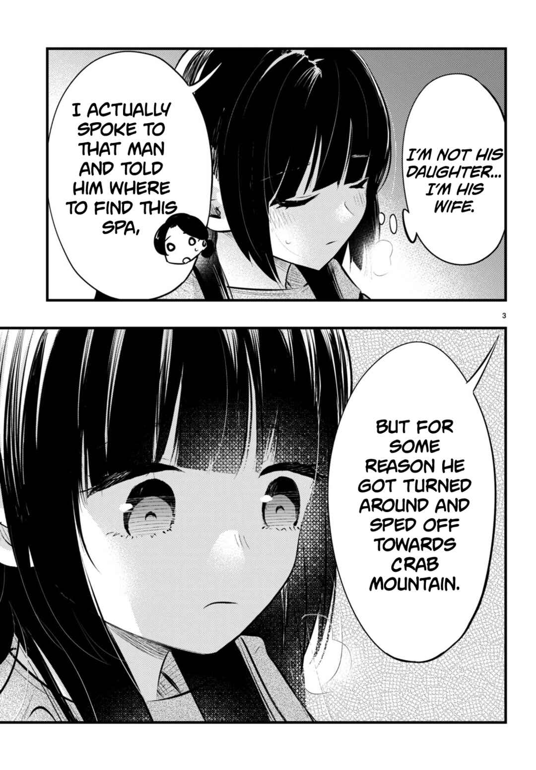 Page 4 Chapter 9 Tsuma no Kigen de Tenkou ga Kawaru Hanashi