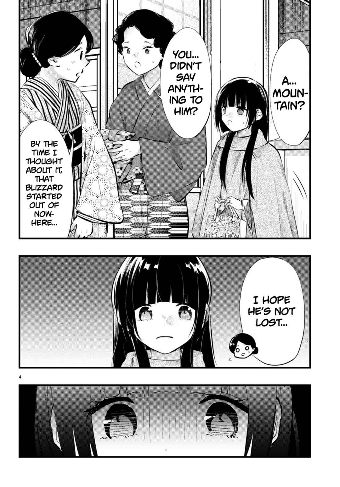 Page 5 Chapter 9 Tsuma no Kigen de Tenkou ga Kawaru Hanashi