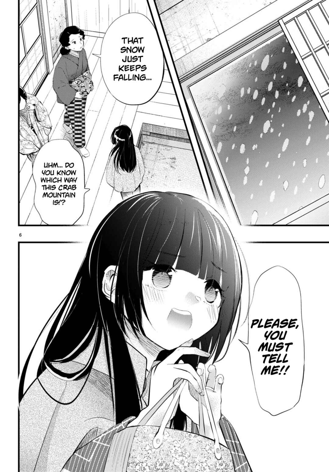 Page 7 Chapter 9 Tsuma no Kigen de Tenkou ga Kawaru Hanashi