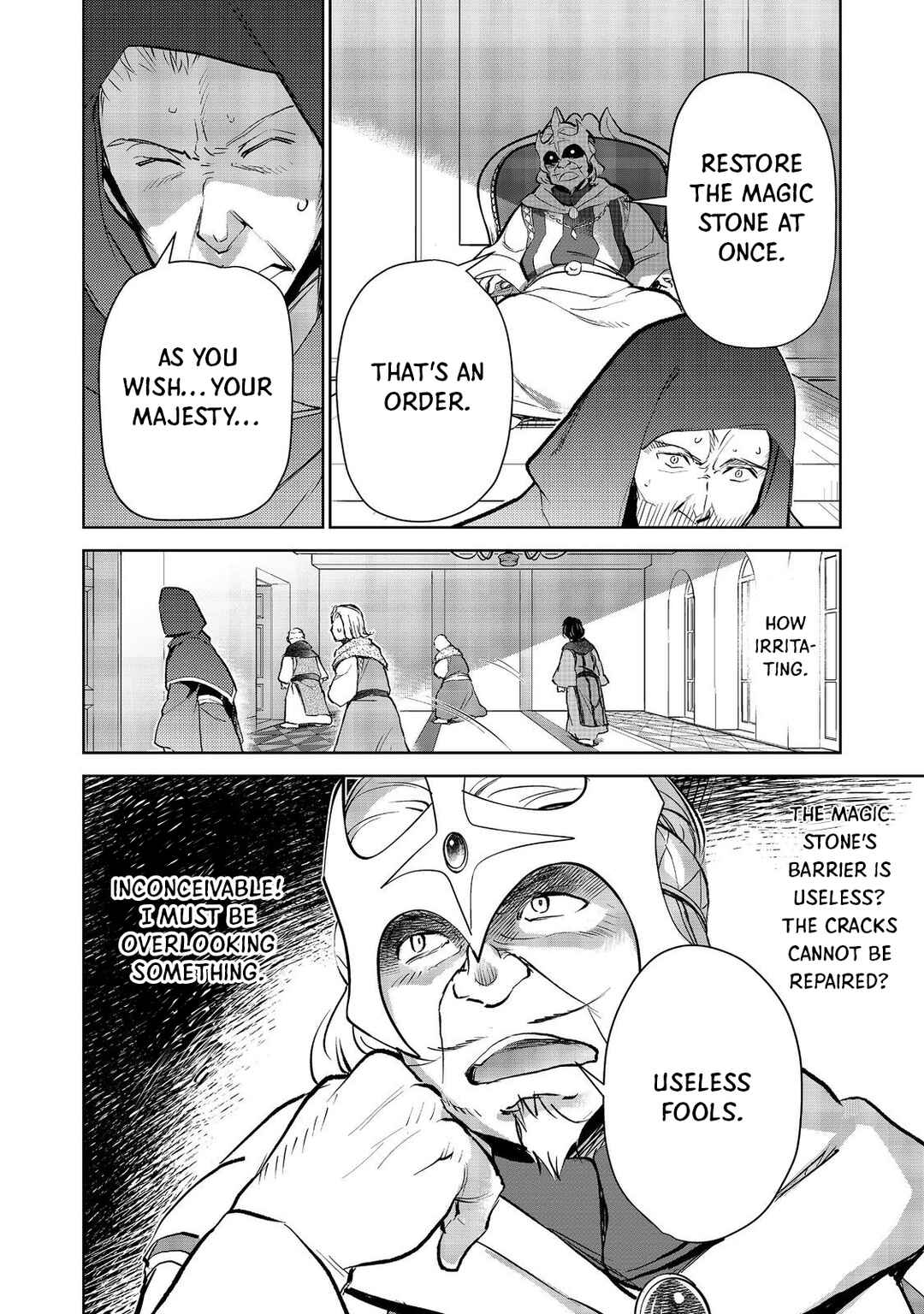 Page 4 Chapter 20.2 Isekai ni Otosareta... Jouka wa Kihon!