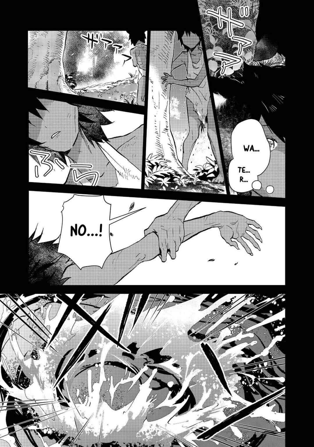 Page 12 Chapter 27.1 Isekai ni Otosareta... Jouka wa Kihon!