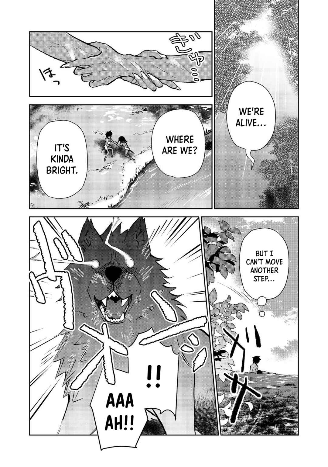 Page 14 Chapter 27.1 Isekai ni Otosareta... Jouka wa Kihon!