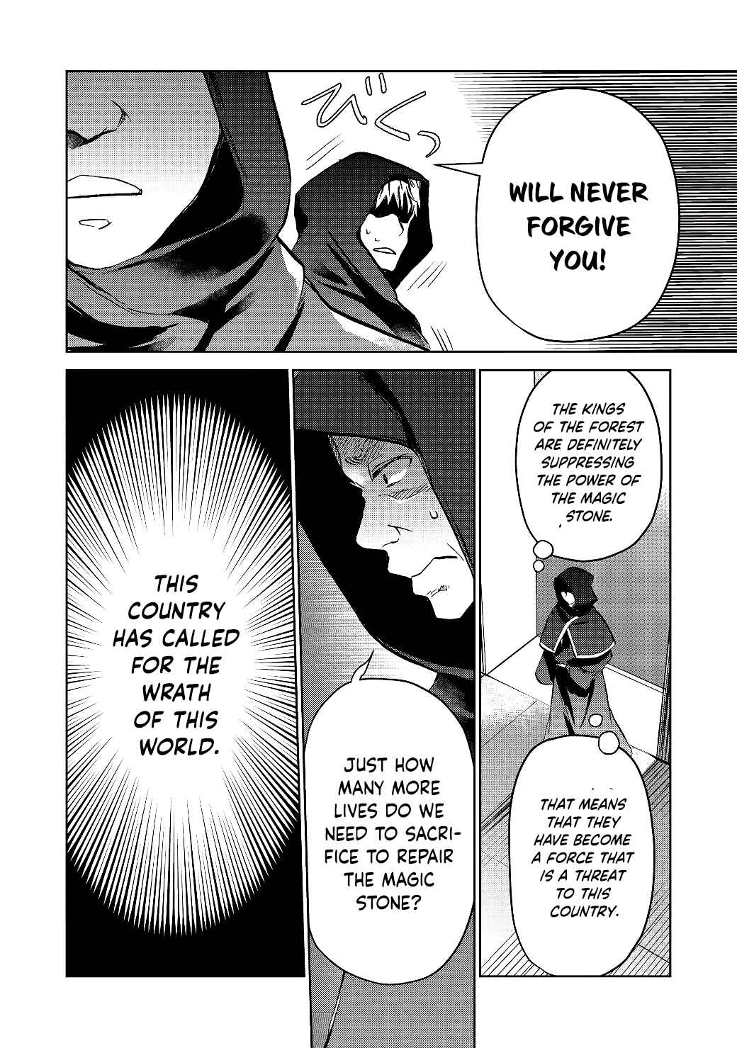 Page 23 Chapter 18.2 Isekai ni Otosareta... Jouka wa Kihon!