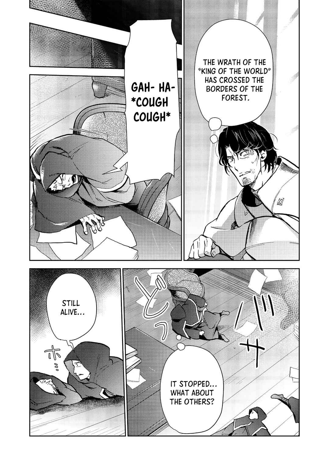 Page 10 Chapter 26.1 Isekai ni Otosareta... Jouka wa Kihon!