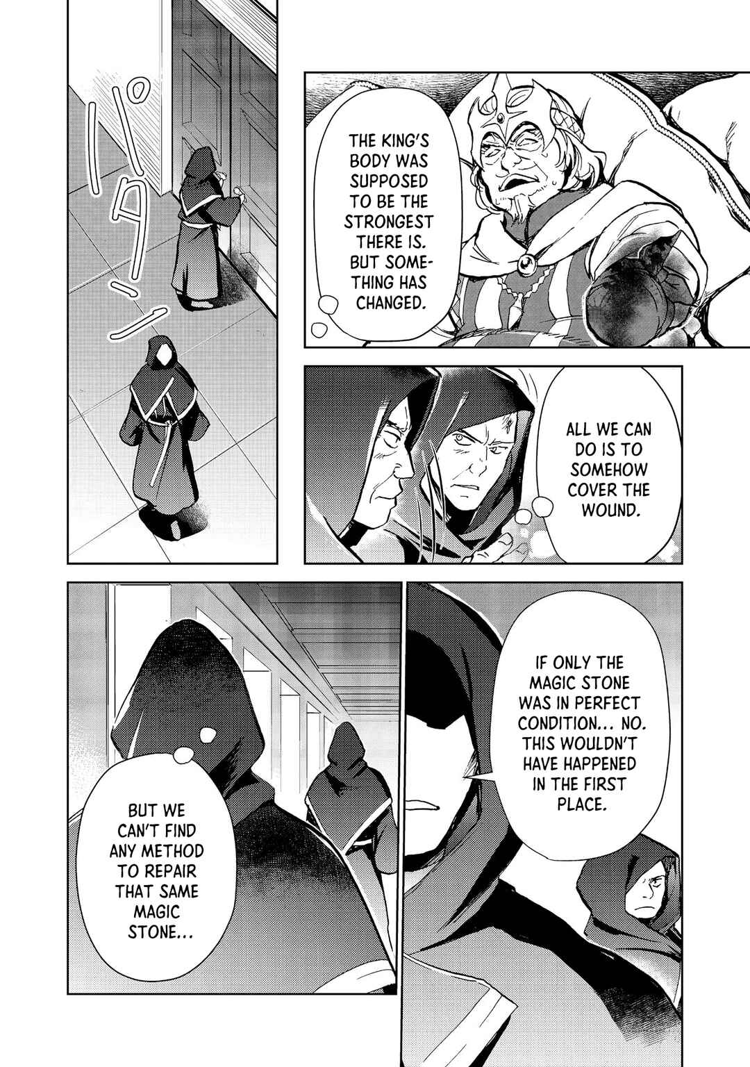 Page 15 Chapter 26.1 Isekai ni Otosareta... Jouka wa Kihon!