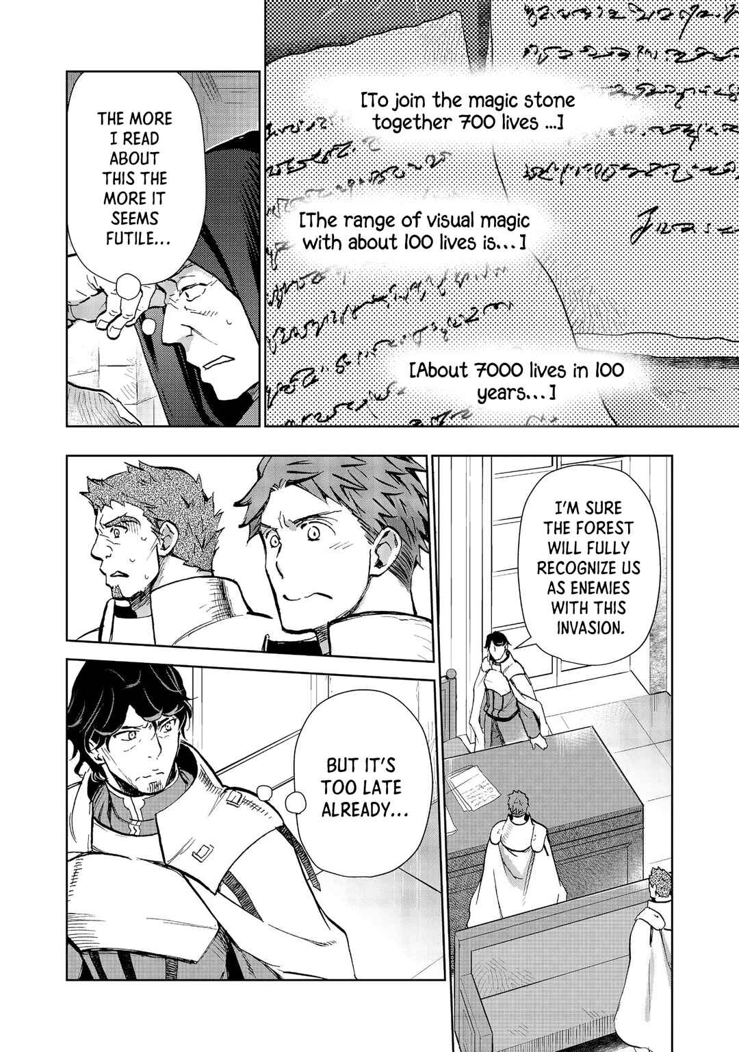 Page 3 Chapter 26.1 Isekai ni Otosareta... Jouka wa Kihon!