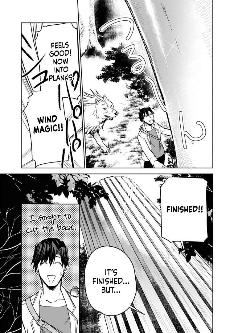 Page 14 Chapter 8 Isekai ni Otosareta... Jouka wa Kihon!