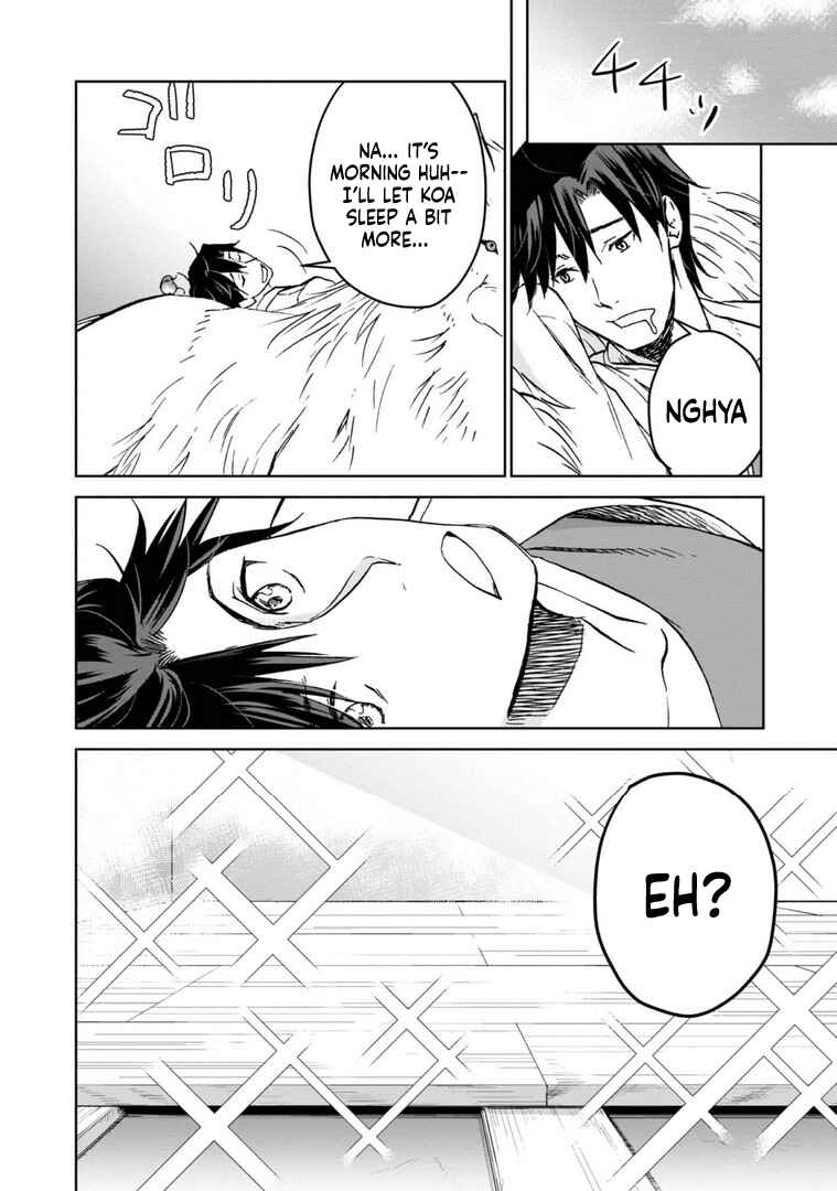 Page 23 Chapter 8 Isekai ni Otosareta... Jouka wa Kihon!