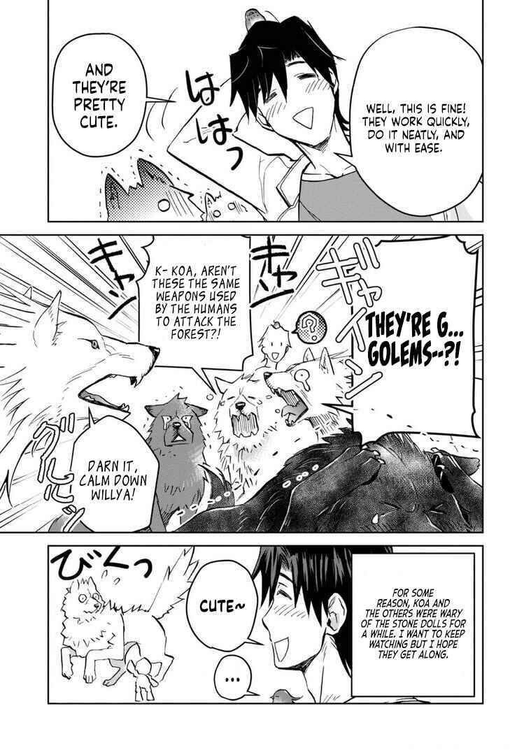 Page 32 Chapter 8 Isekai ni Otosareta... Jouka wa Kihon!