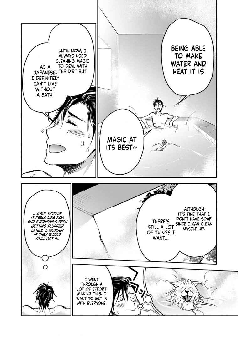 Page 7 Chapter 8 Isekai ni Otosareta... Jouka wa Kihon!