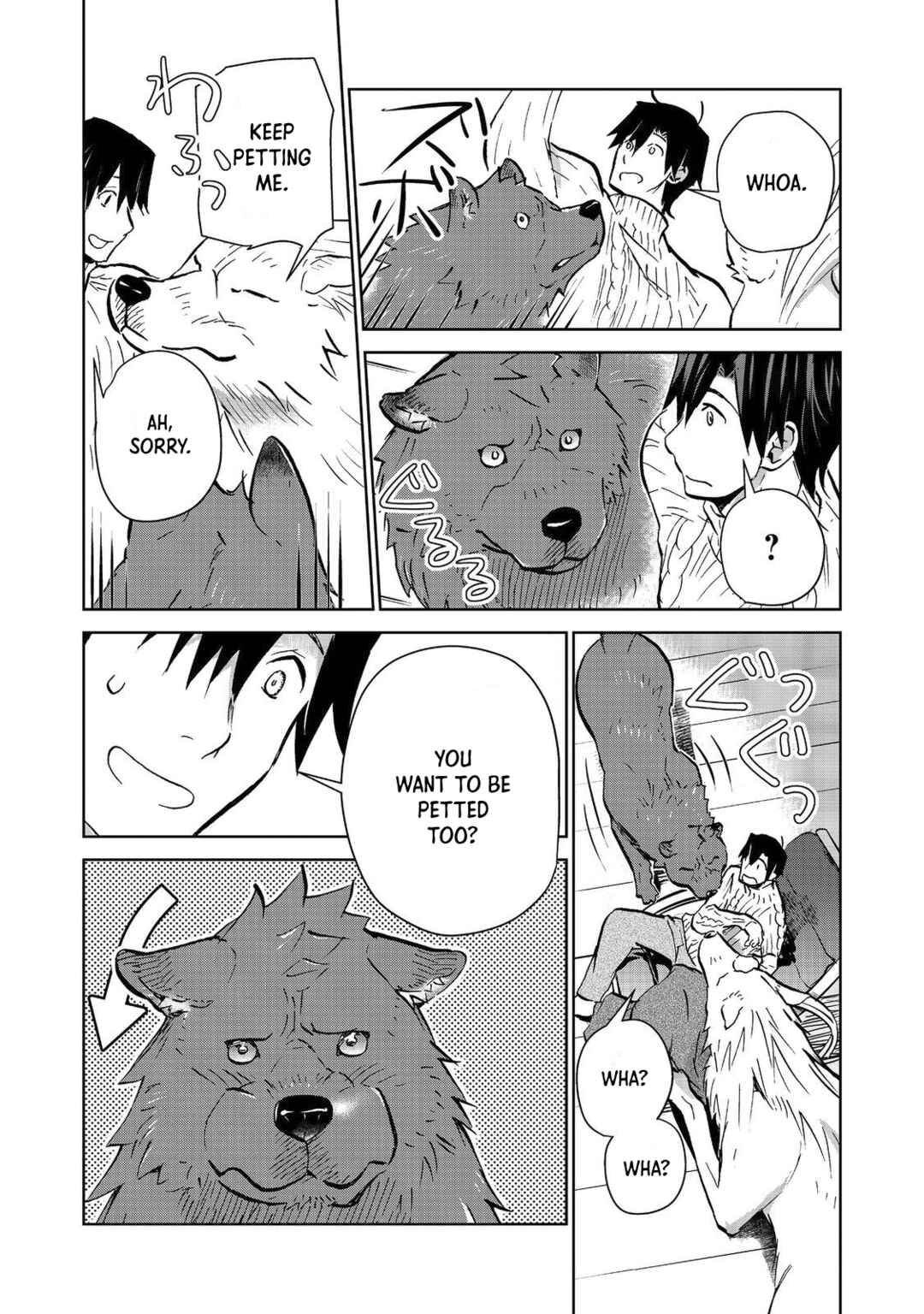 Page 11 Chapter 23.1 Isekai ni Otosareta... Jouka wa Kihon!