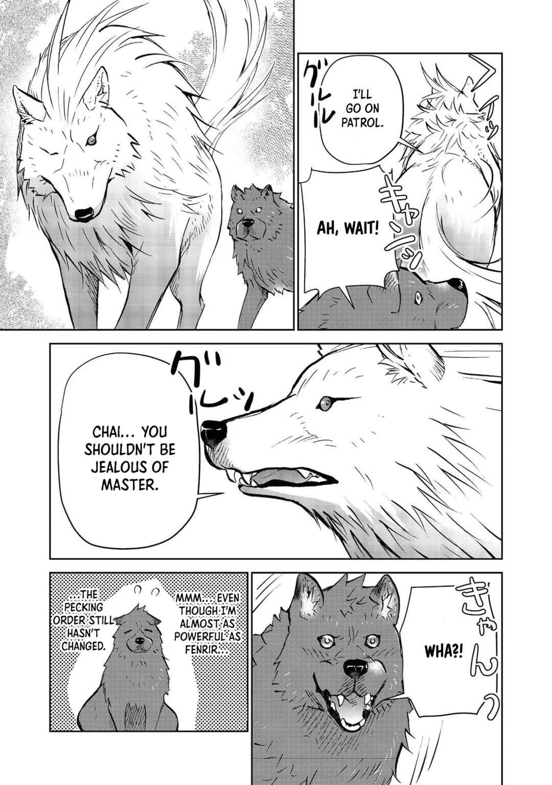 Page 13 Chapter 23.1 Isekai ni Otosareta... Jouka wa Kihon!