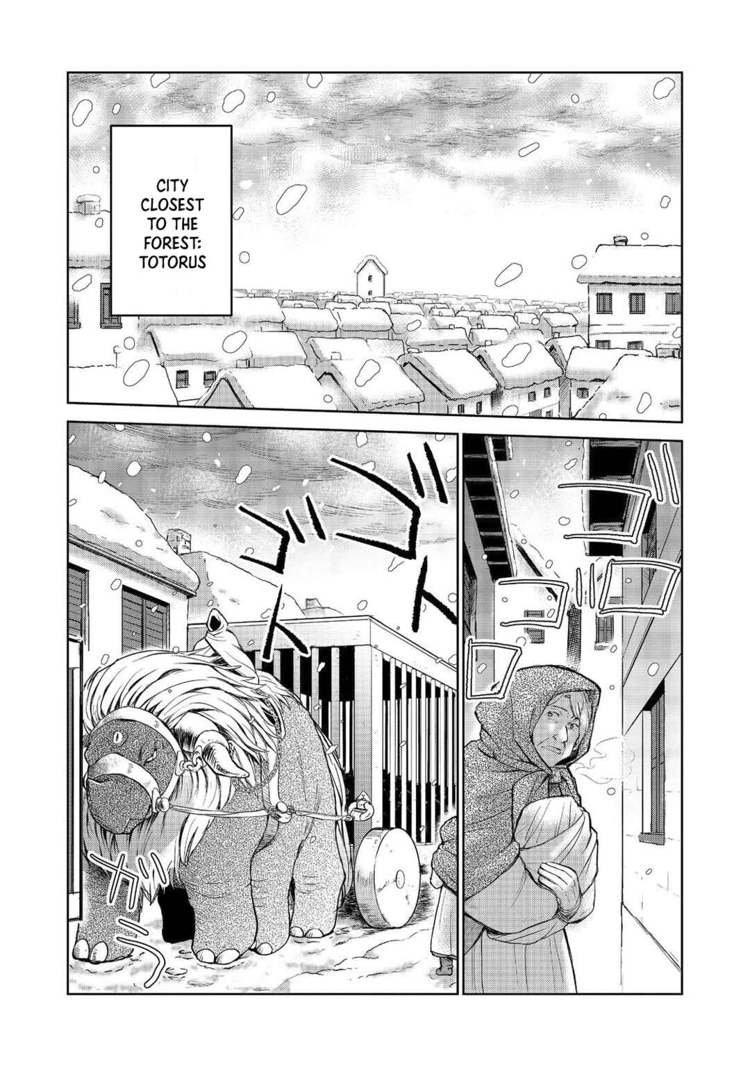 Page 2 Chapter 23.1 Isekai ni Otosareta... Jouka wa Kihon!