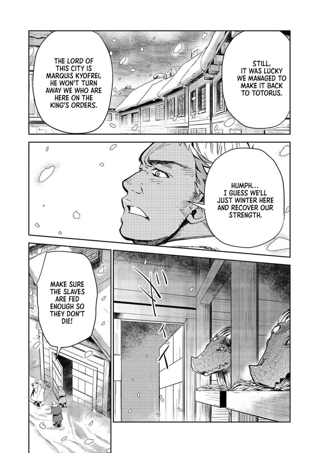 Page 4 Chapter 23.1 Isekai ni Otosareta... Jouka wa Kihon!