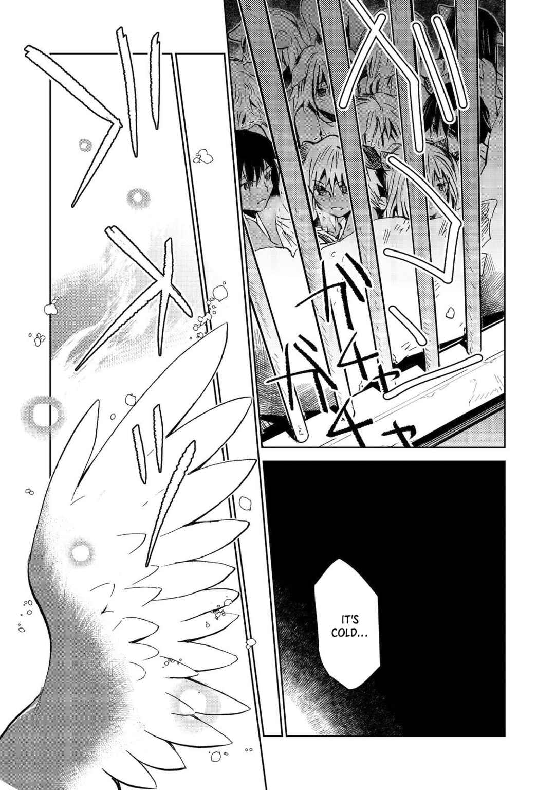 Page 5 Chapter 23.1 Isekai ni Otosareta... Jouka wa Kihon!