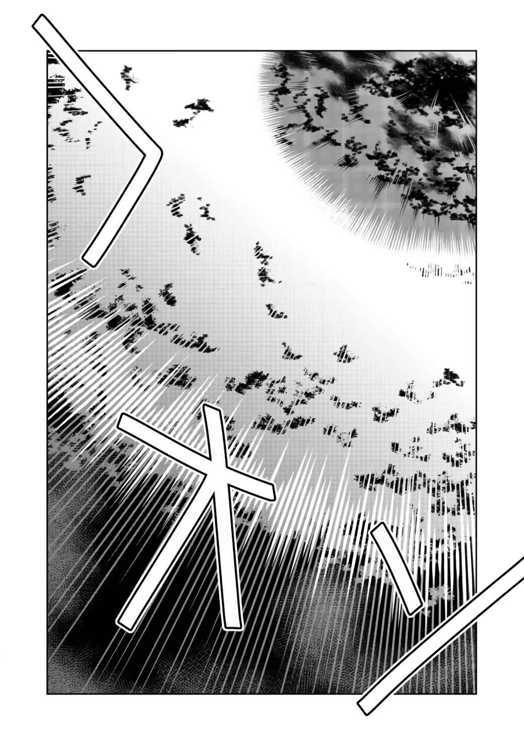 Page 24 Chapter 6 Isekai ni Otosareta... Jouka wa Kihon!