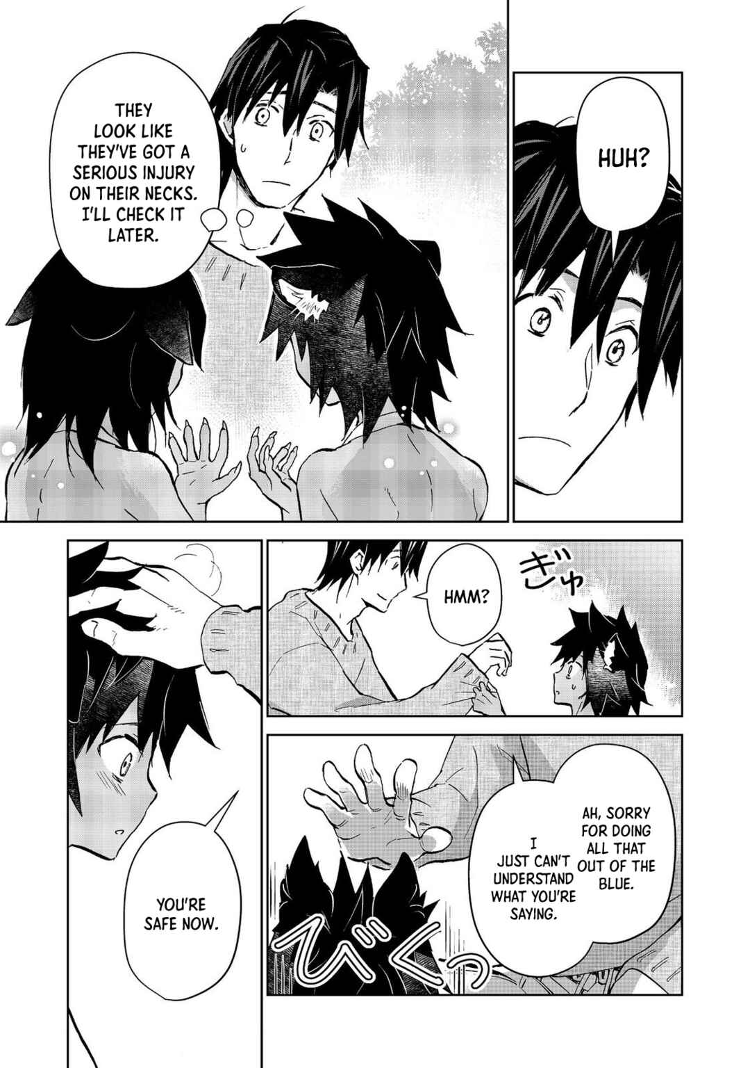 Page 6 Chapter 27.2 Isekai ni Otosareta... Jouka wa Kihon!