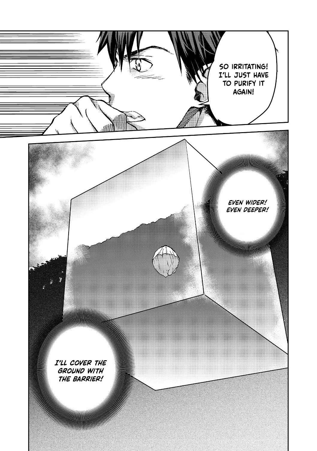 Page 16 Chapter 3 Isekai ni Otosareta... Jouka wa Kihon!