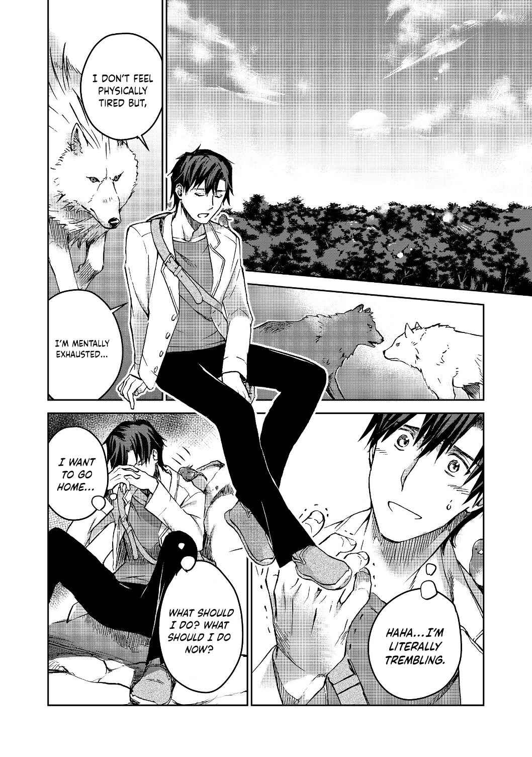 Page 18 Chapter 3 Isekai ni Otosareta... Jouka wa Kihon!