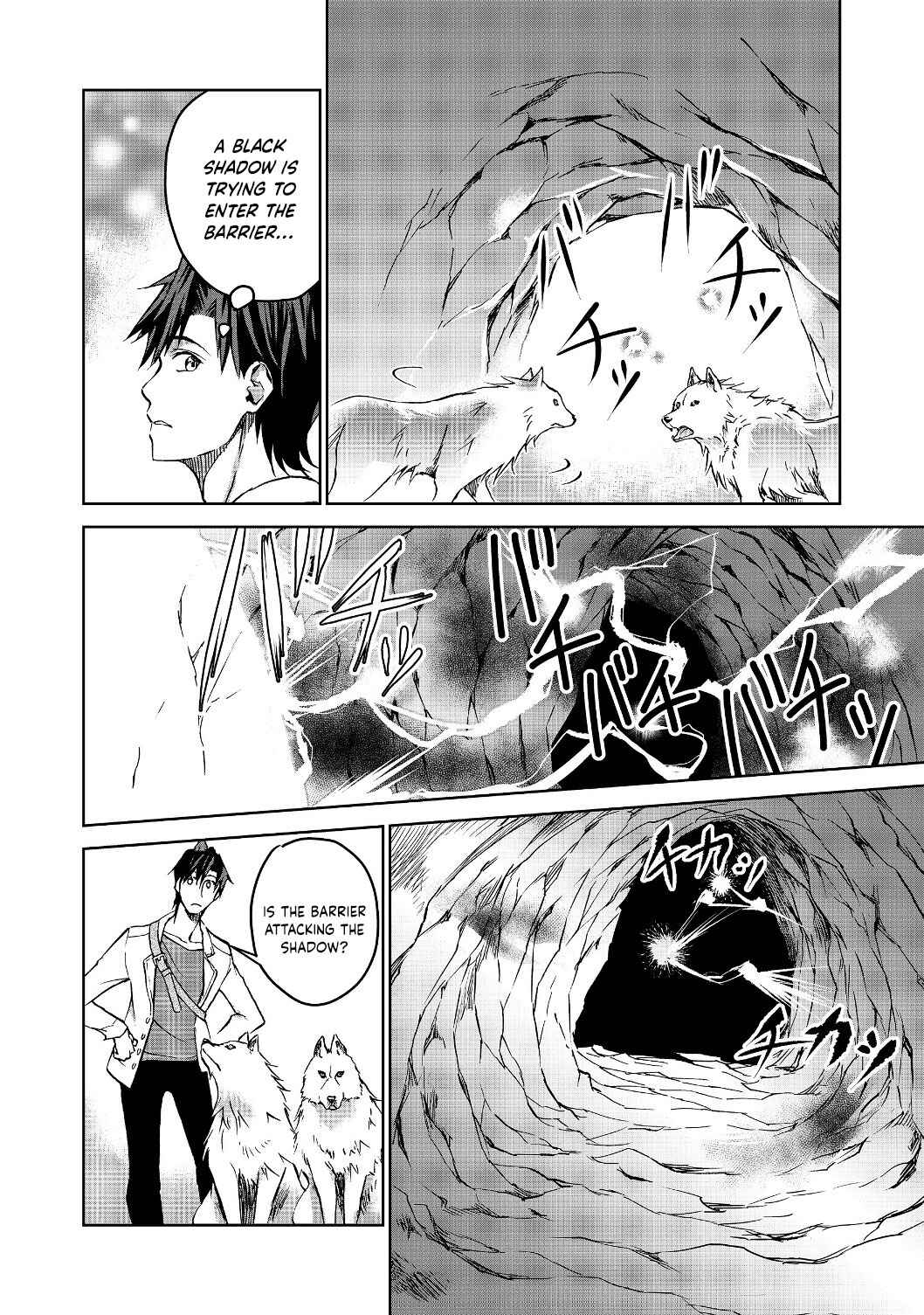 Page 3 Chapter 3 Isekai ni Otosareta... Jouka wa Kihon!