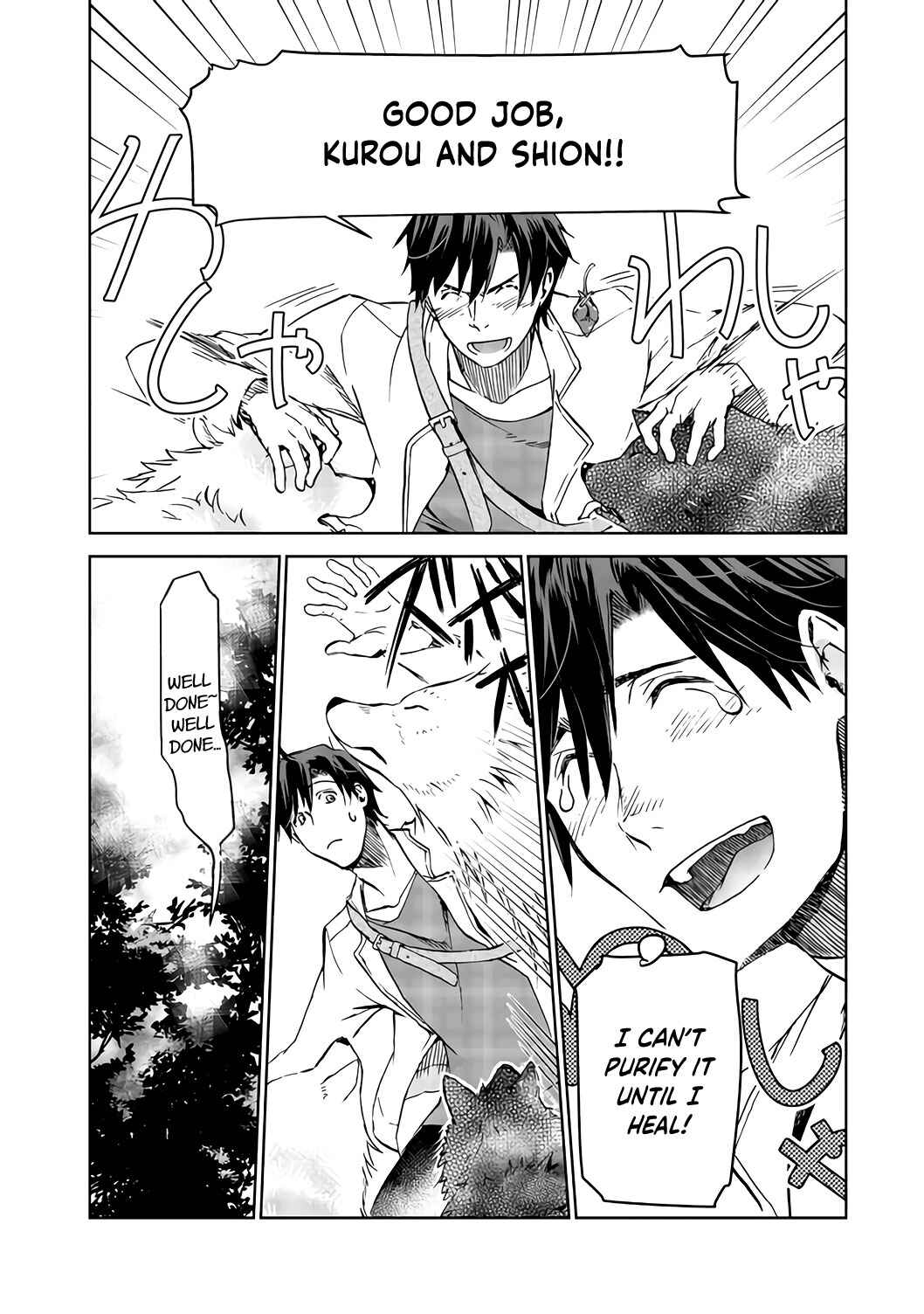 Page 39 Chapter 3 Isekai ni Otosareta... Jouka wa Kihon!