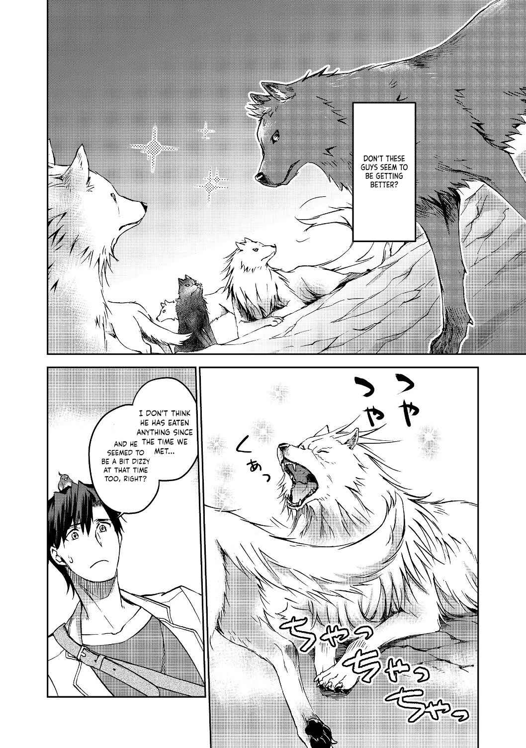 Page 5 Chapter 3 Isekai ni Otosareta... Jouka wa Kihon!