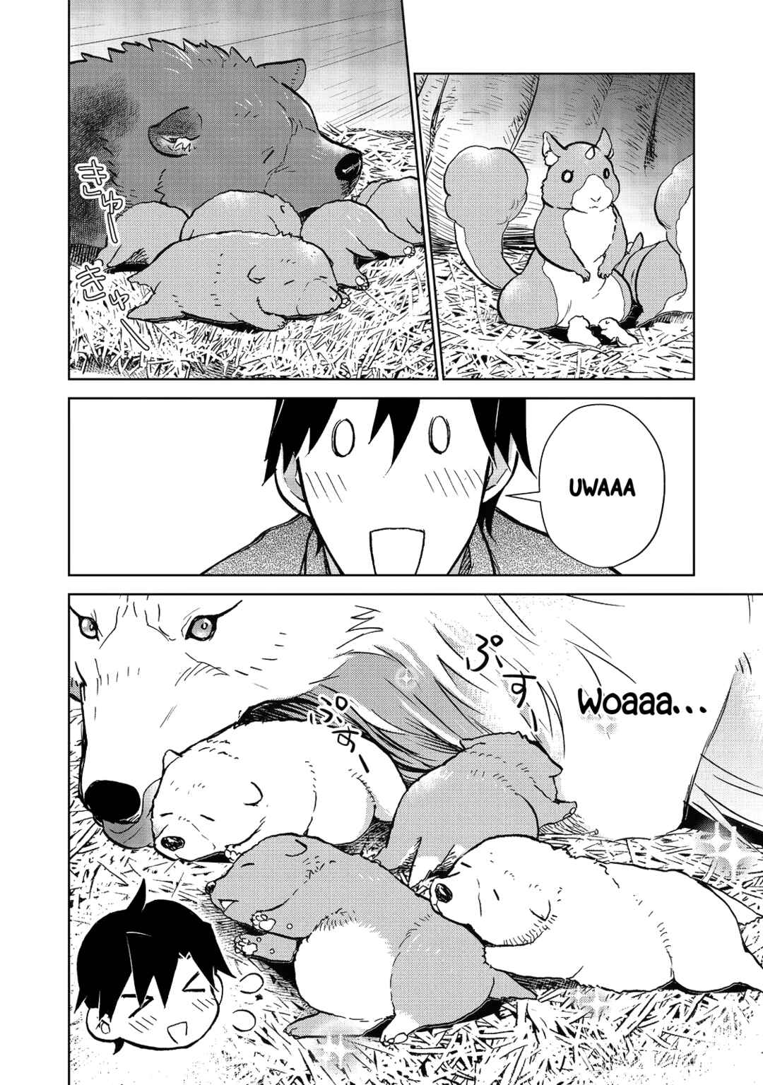 Page 6 Chapter 24.1 Isekai ni Otosareta... Jouka wa Kihon!