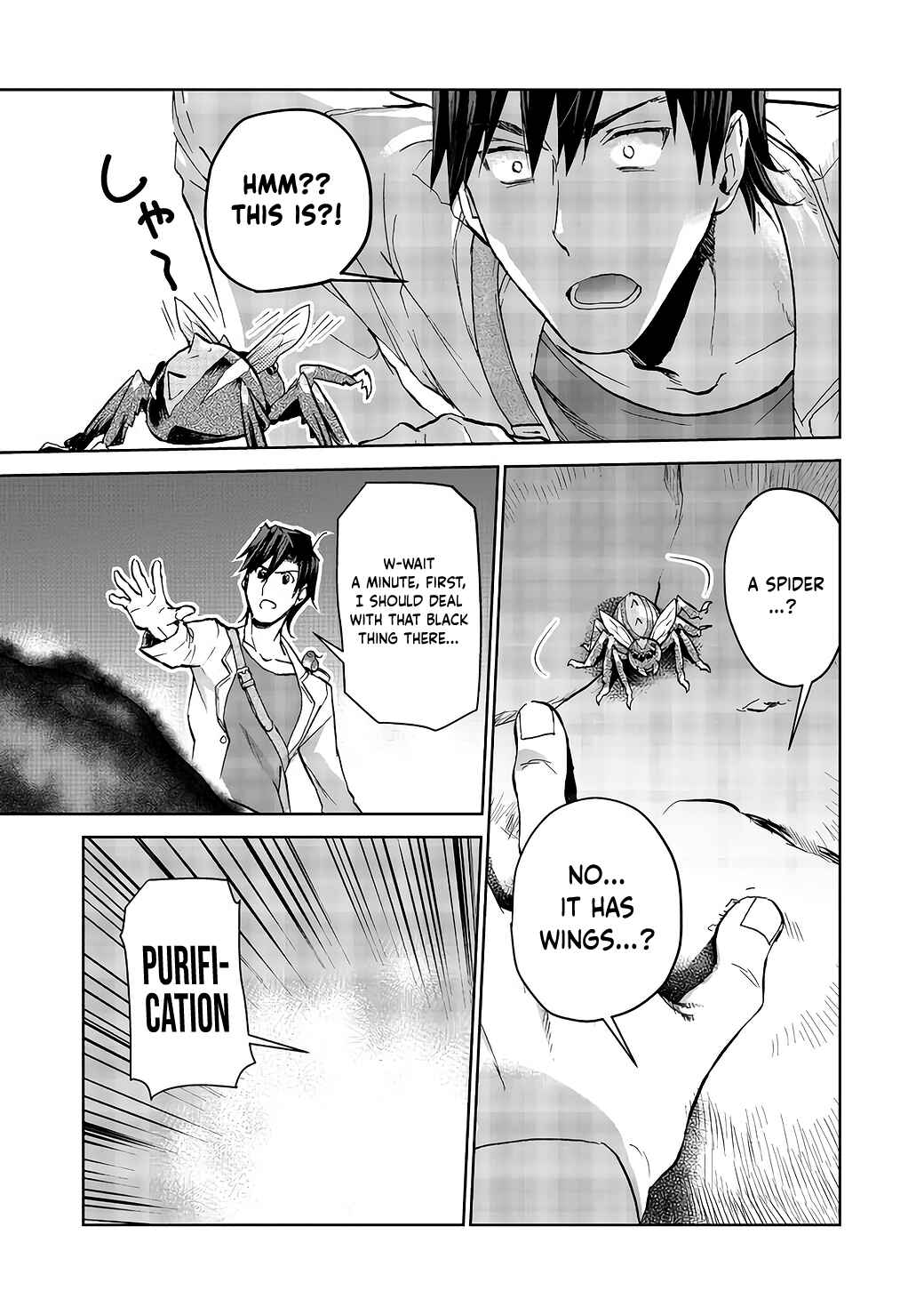 Page 12 Chapter 5 Isekai ni Otosareta... Jouka wa Kihon!