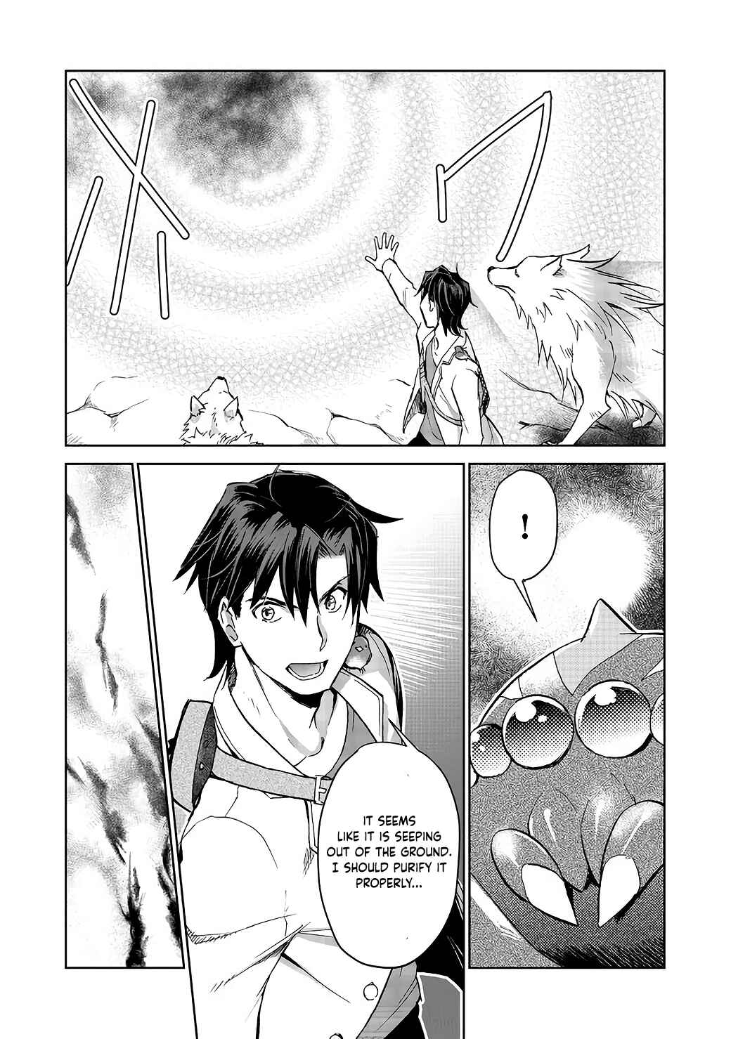 Page 13 Chapter 5 Isekai ni Otosareta... Jouka wa Kihon!